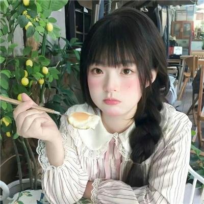 热情似火
